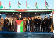 مؤتمر هيئة مسيرات العودة شرق غزة