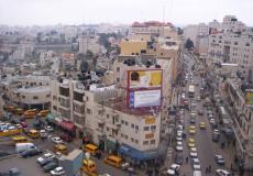 مدينة رام الله 