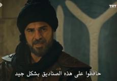 مسلسل ارطغرل الجزء الخامس الحلقة 135