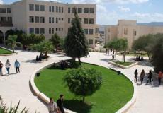 جامعة خضوري