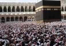 مكة المكرمة في موسم الحج
