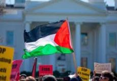 وقفة احتجاجية أمام البيت الأبيض- أرشيفية