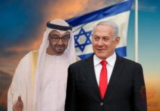 رئيس الوزراء بنيامين نتنياهو وولي عهد أبو ظبي محمد بن زايد