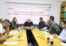 ورشة عمل بعنوان "الحصار البحري وتداعياته على حقوق الصيادين"