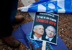 شارك عشرات الإسرائيليين في التظاهرة أمام مقر رئاسة الحكومة في مدينة القدس المحتلة