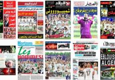 الصحف الجزائرية تحتفي بفوز المنتخب الجزائري بكأس الأمم الافريقية