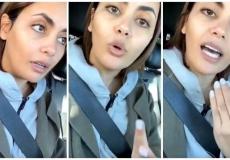 فيديو أمل الشهراني