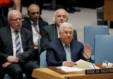 الرئيس عباس في مجلس الأمن