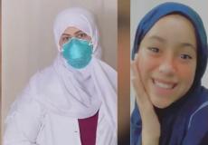 ممرضة سعودية تفقد ابنتها بسبب كورونا