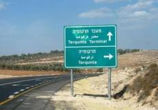 معبر ترقوميا