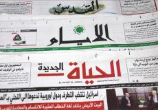 الصحف الفلسطينية