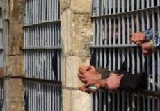 أحد سجون الحوثيين في اليمن