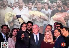 مغردو الهند يفضحون نتنياهو!