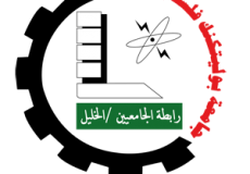 جامعة بوليتكنك فلسطين