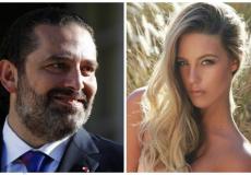 سعد الحريري وعارضة الأزياء الأفريقية