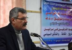 المؤتمر الفكري