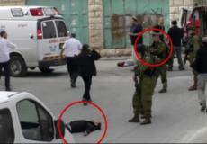 الاحتلال يعدم فلسطينيا