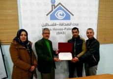 جامعة الأزهر تكرم وكالة سوا الاخبارية