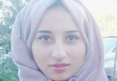 فاطمة نزار محمد مقداد