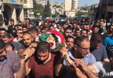 تشييع الشهيد حمامدة