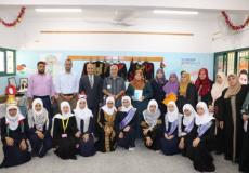 فعاليات أسبوع المكتبات