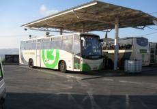 باصات شركة افيكيم