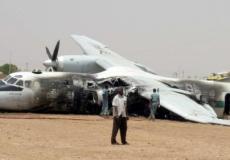 تحطم طائرة عسكرية 