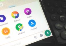  تطبيق التراسل الفوري واتس اب