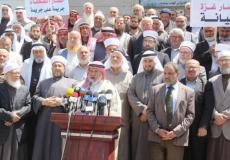 رابطة علماء فلسطين