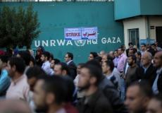 مصير رواتب موظفي الأونروا بعد القرار الأميركي