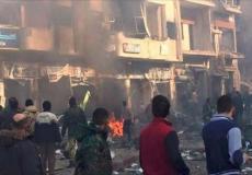 تفجيرات حمص