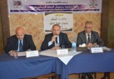 جانب من ورشة العمل التخصصية بالقضايا التحكيمية