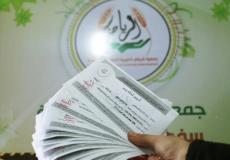 كفالات