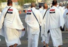 معتمرين من مصر