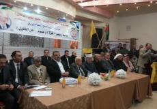 مراسم الصلح في غزة