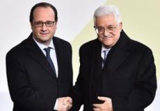 الرئيس الفرنسي هولاند والرئيس الفلسطيني محمود عباس