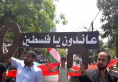 جانب من المسيرات