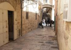 مدينة القدس