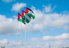 الاعتراف بعضوية فلسطين