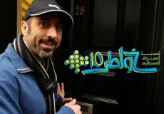 أحمد الشقيري