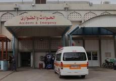 مستشفى غزة الأوروبي - ارشيف