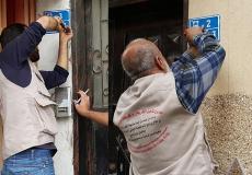 تركب لوحه ترقيم