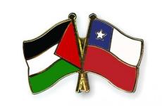 فلسطين وتشيلي