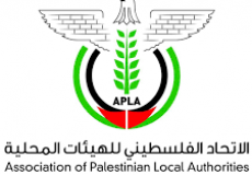 اختتام برنامجا تدريبيا بمجال المياه والصرف الصحي بتركيا