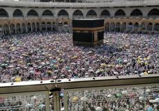 رابط تسجيل في قرعة الحج 2020 في ليبيا منظومة الحج الليبية