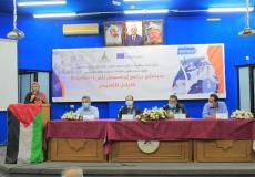 اللقاء الترحيبي في جامعة الأقصى بغزة 