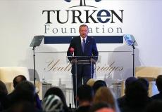 الرئيس التركي رجب طيب أردوغان