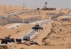 الحدود المصرية - أرشيفية -