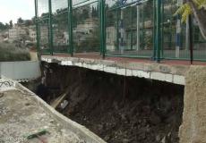 ملعب وادي حلوة في سلوان 