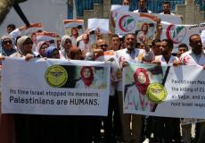 وقفة نظمها القطاع الصحي بشبكة المنظمات الأهلية استنكارا لجريمة الاحتلال باغتيال المسعفة رزان النجار